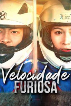 Velocidade Furiosa cover art