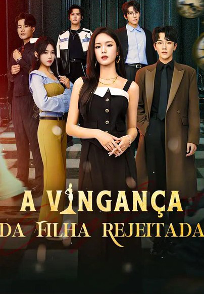 A Vingança da Filha Rejeitada cover art